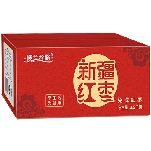楼兰丝路 新疆灰枣5斤