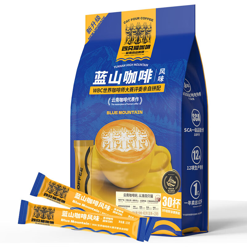 catfour 蓝山咖啡30条450g