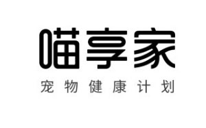 喵享家