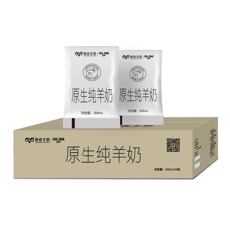 阳春 原生纯羊奶200ML*12