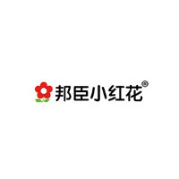 邦臣小红花