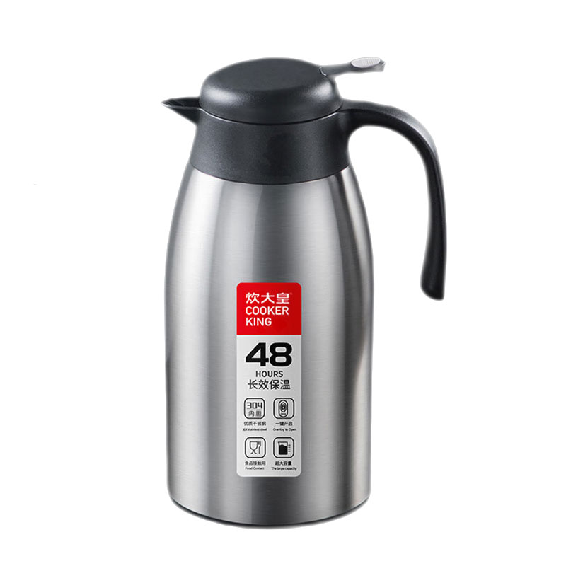 炊大皇 不锈钢保温壶2.2L