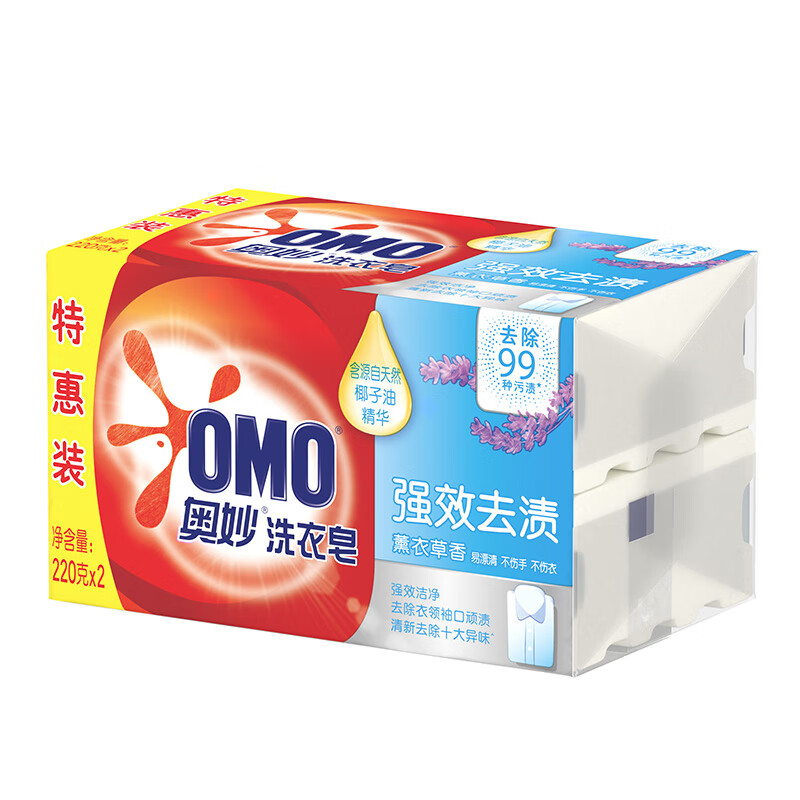 奥妙 强效洁净肥皂 220g*2