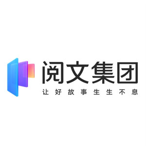 阅文集团