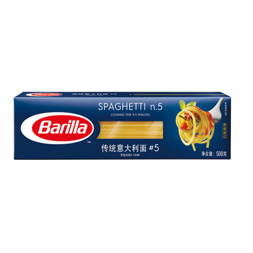 百味来 传统意大利面