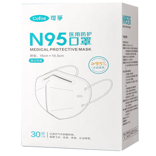 可孚 医用防护N95口罩