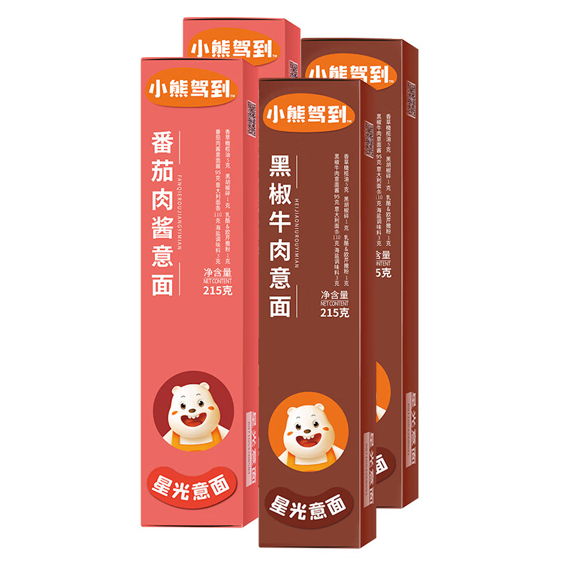 小熊驾到 意大利面