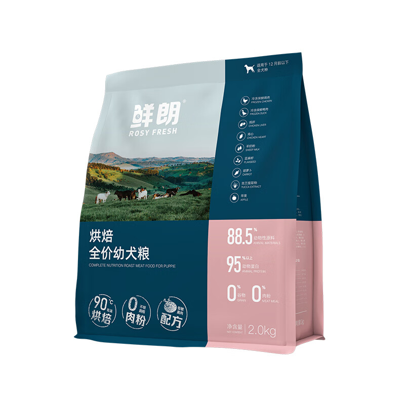 鲜朗 低温烘焙狗粮4斤装