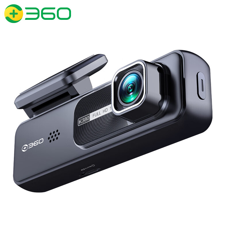 360行车记录仪 K380升级版