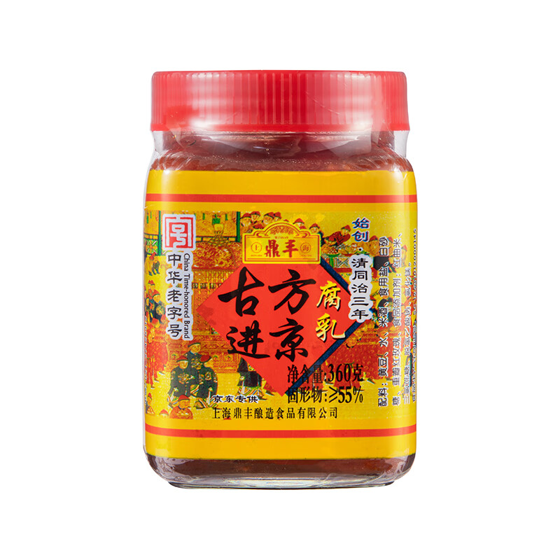 鼎丰 古方进京腐乳360g