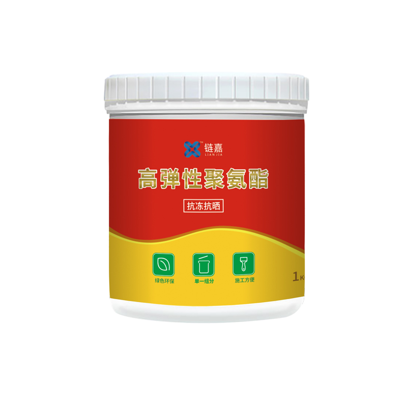 链嘉 防水涂料