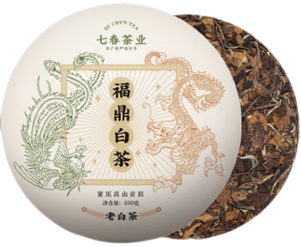 七春 福鼎贡眉老白茶