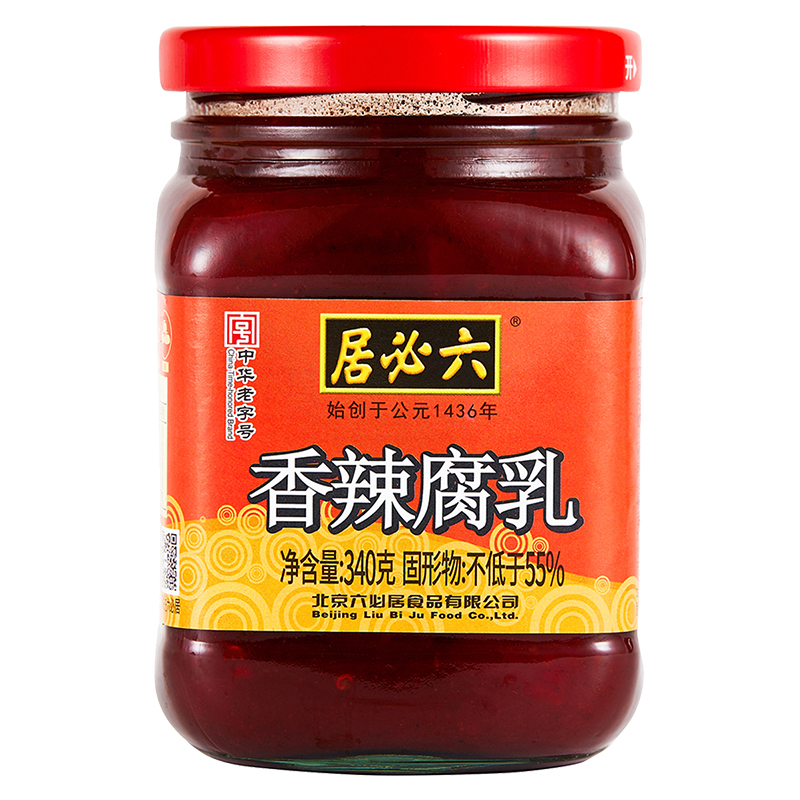 六必居 香辣腐乳340g