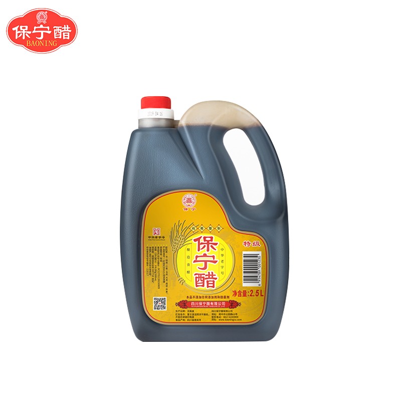 保宁 陈醋 2.5L