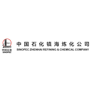 镇海炼化