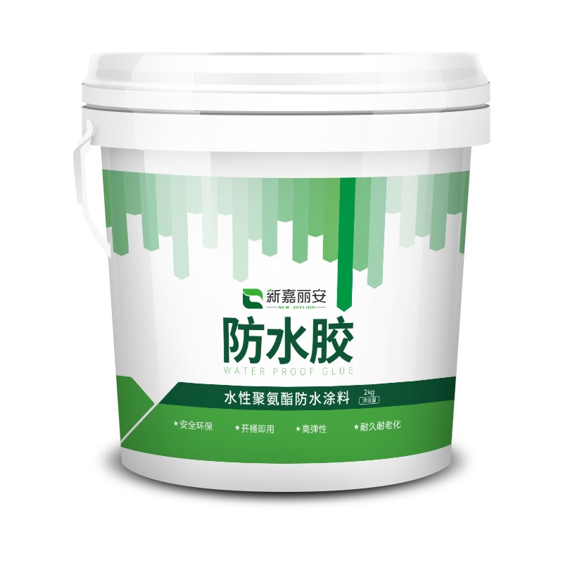新嘉丽安 防水涂料