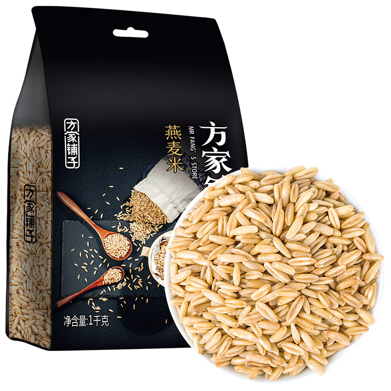 方家铺子 燕麦米1kg
