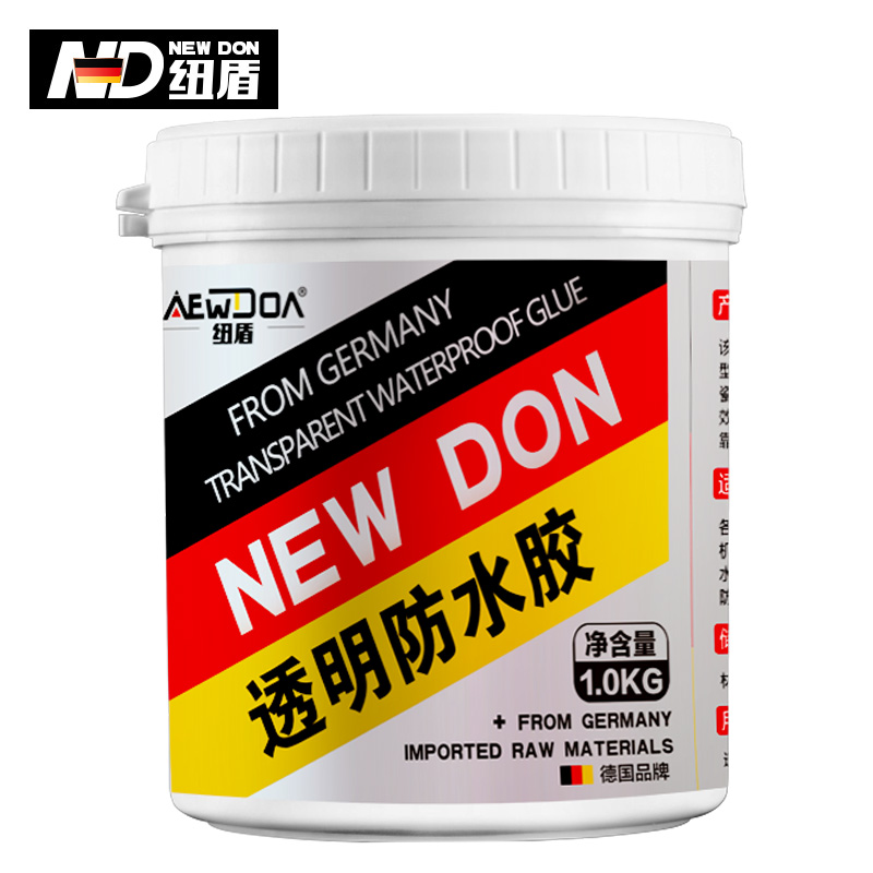 纽盾 防水涂料