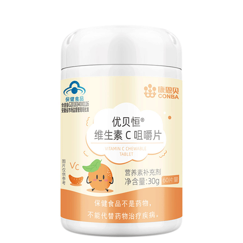 康恩贝 维生素c咀嚼片