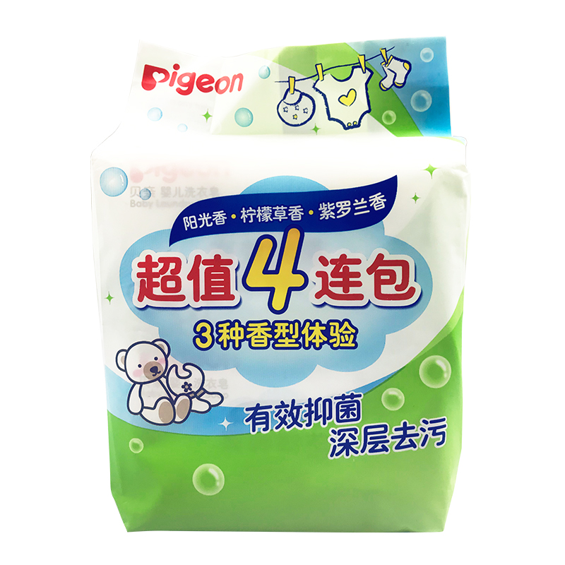 贝亲 宝宝洗衣皂 120g 4连包