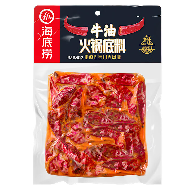 海底捞 牛油火锅底料500g