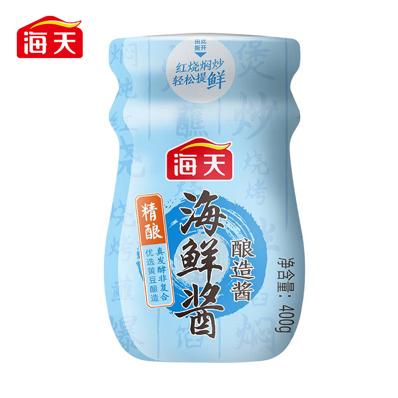海天 海鲜酱