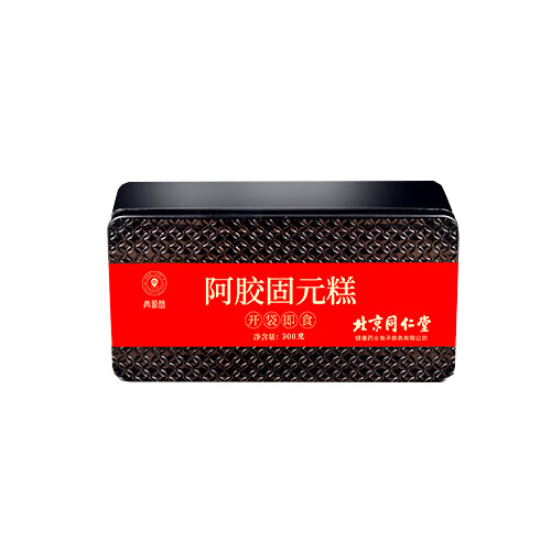 青源堂 阿胶固元糕