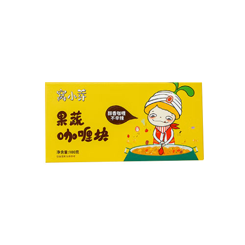 窝小芽 果蔬咖喱块