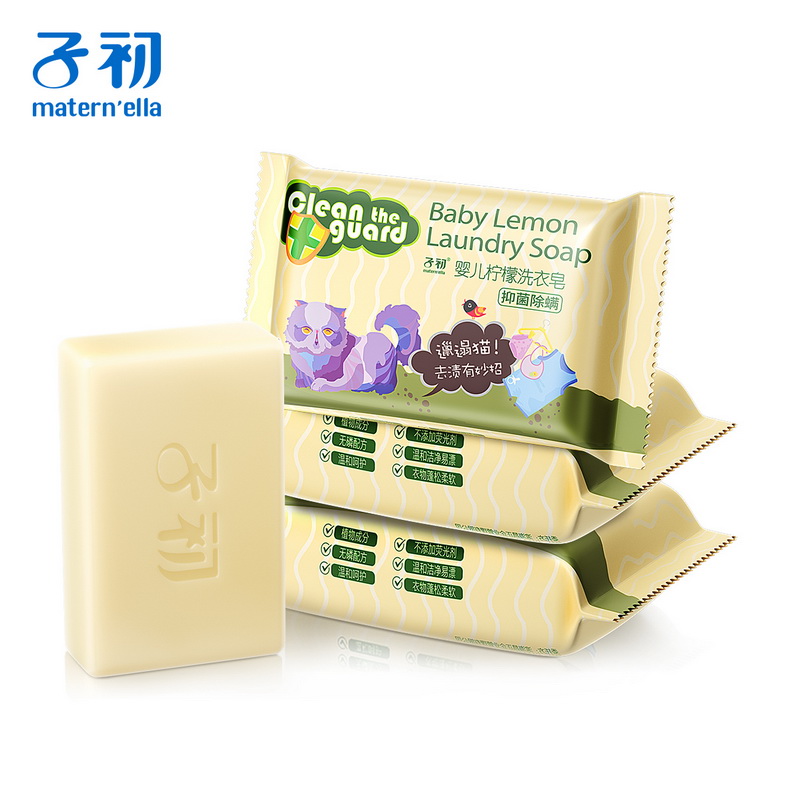 子初 婴儿洗衣皂 150g*4包