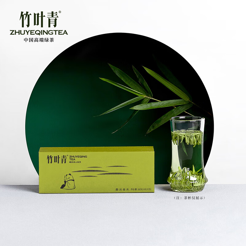 竹叶青 特级绿茶60g