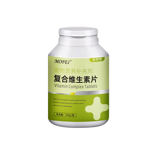 MOFEI 猫咪复合维生素片