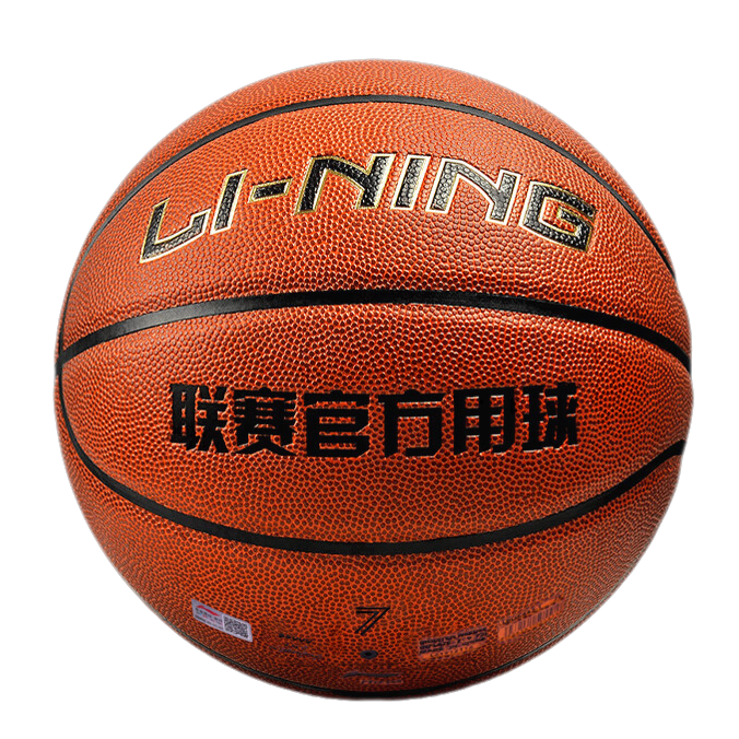 李宁 蓝球PU443