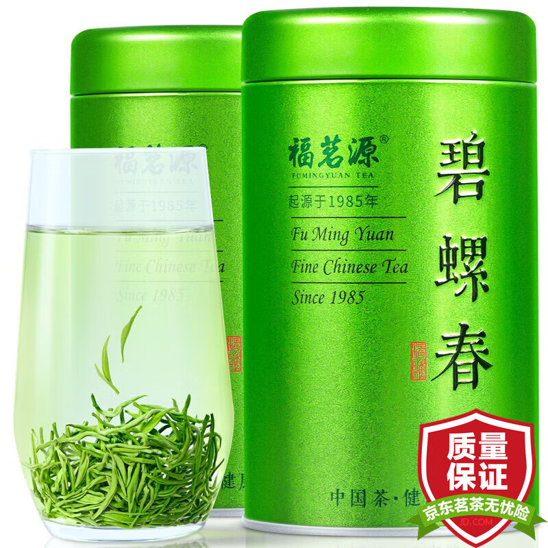 福茗源 碧螺春茶125g