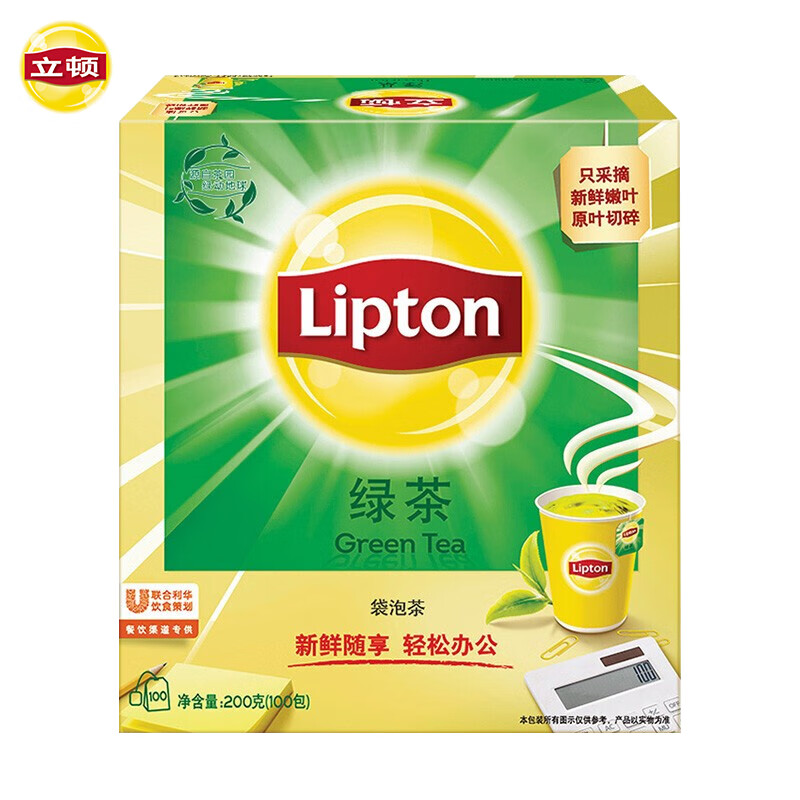 立顿 绿茶200g