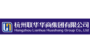 联华华商集团