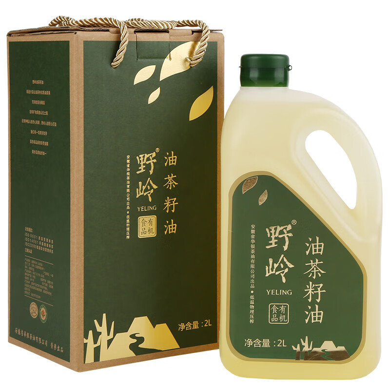 野岭 有机冷榨山茶油2L