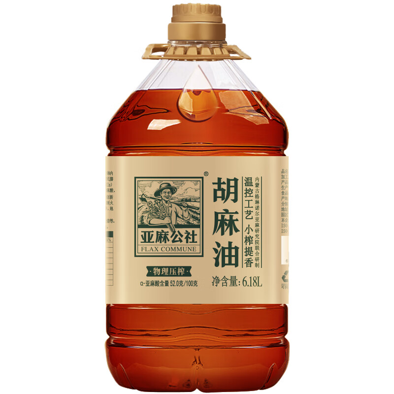 亚麻公社 亚麻籽油6.18L