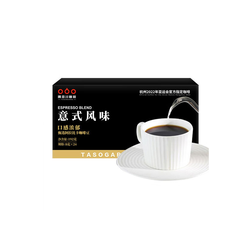 隅田川 意式风味咖啡192g