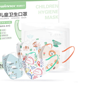 稳健 3D立体幼童口罩