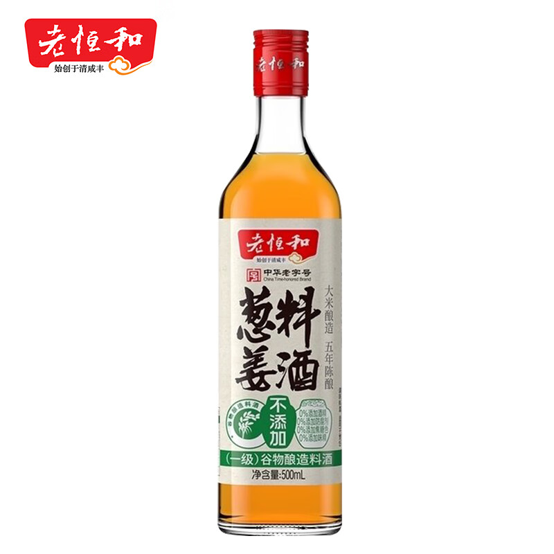 老恒和 五年葱姜料酒500ml