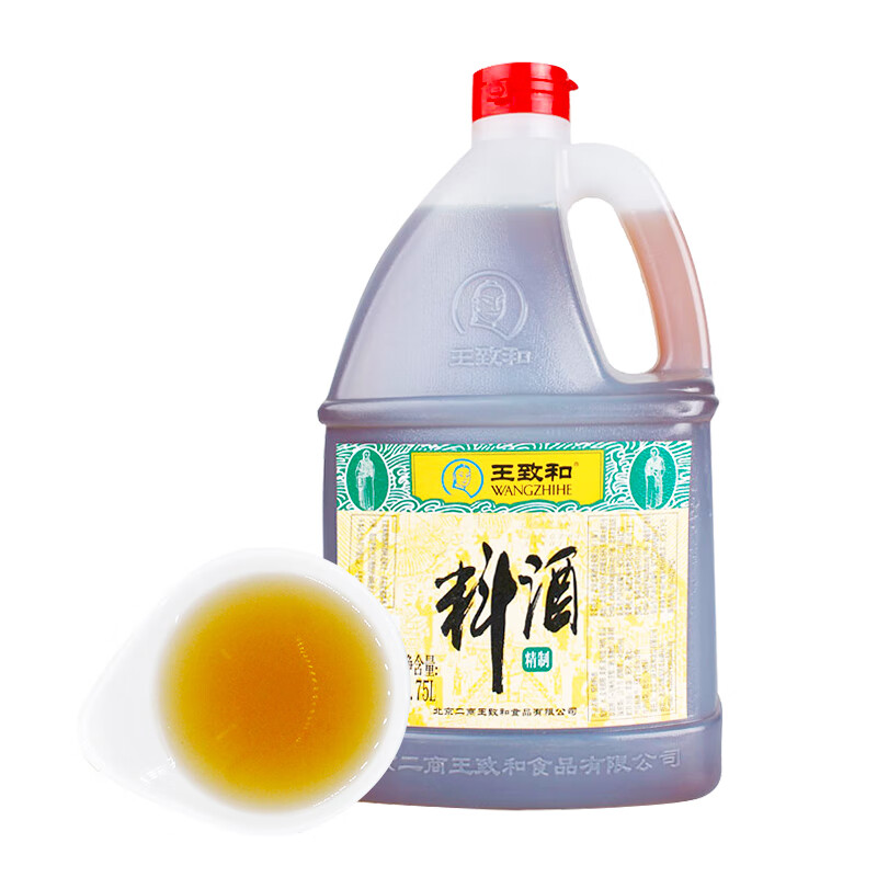 王致和 精制料酒1.75L