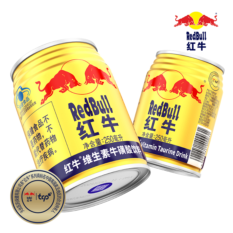 红牛 牛磺酸功能饮料