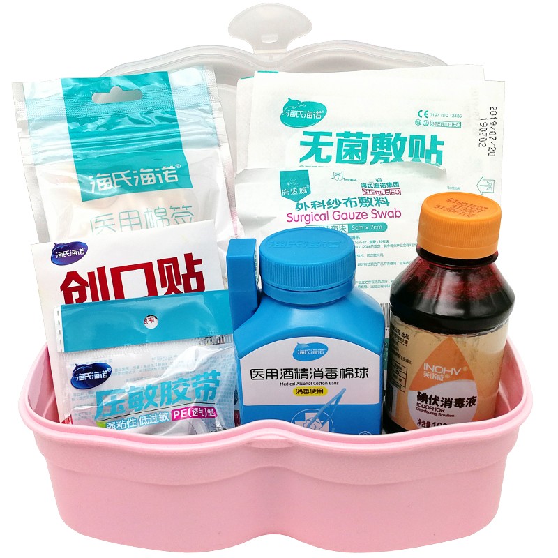 海氏海诺 急救包