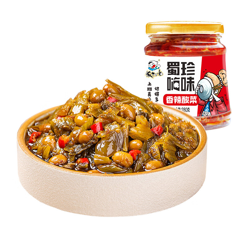 饭扫光 香辣酸菜