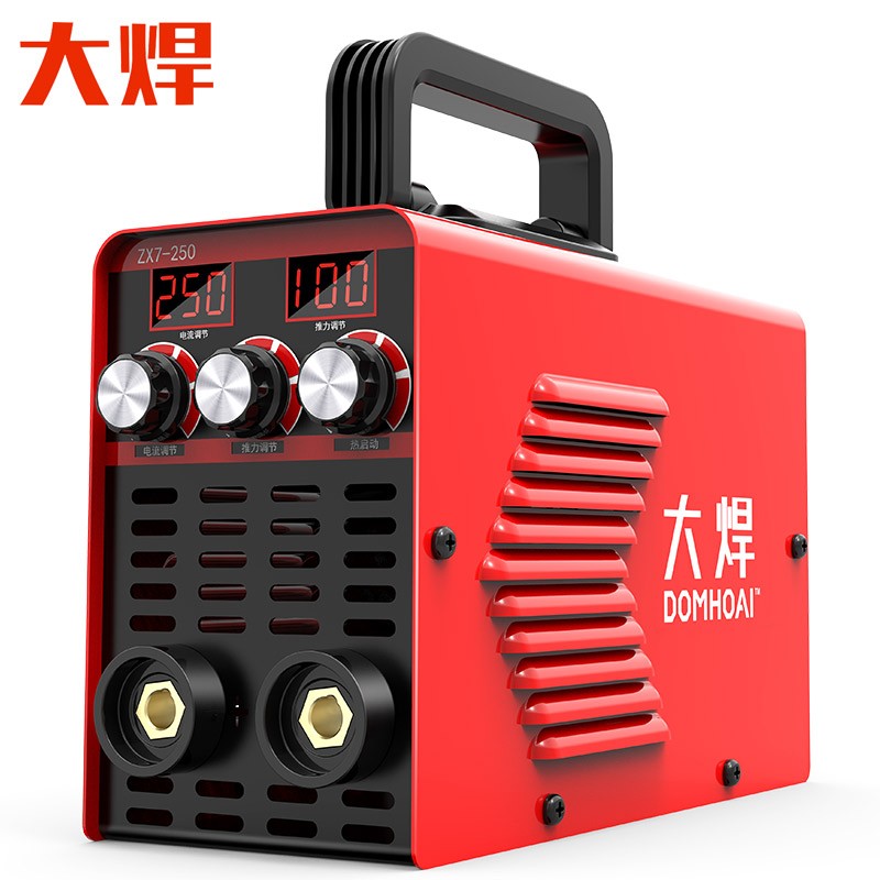 大焊 家用小型电焊机 220v