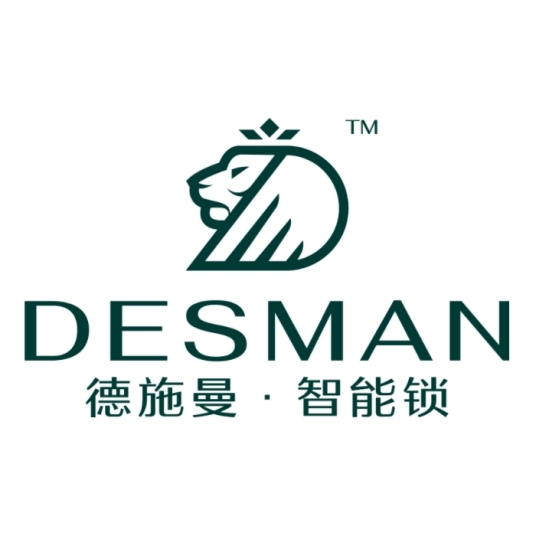 德施曼/Dessmann