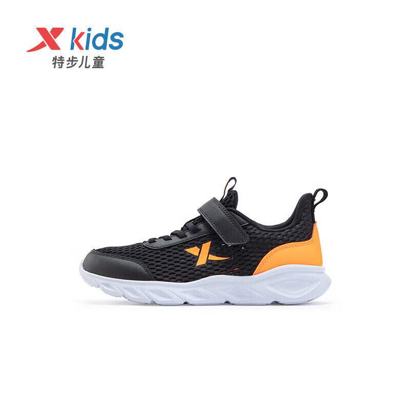 特步 儿童户外运动鞋