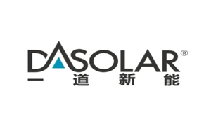 一道新能源