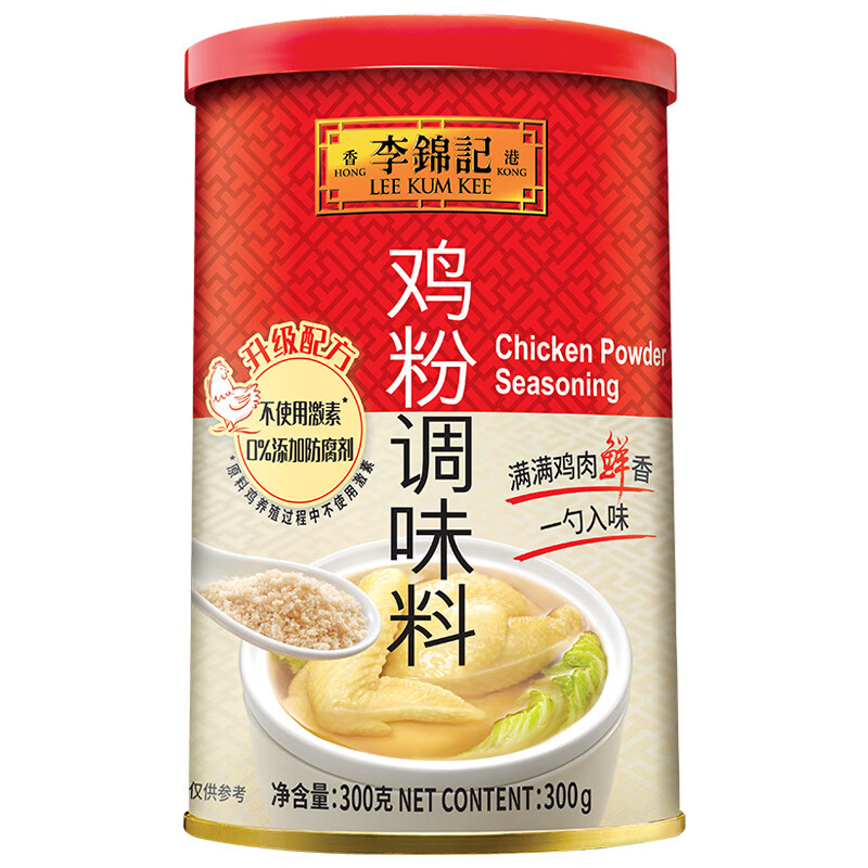 李锦记 鸡粉调味料300g