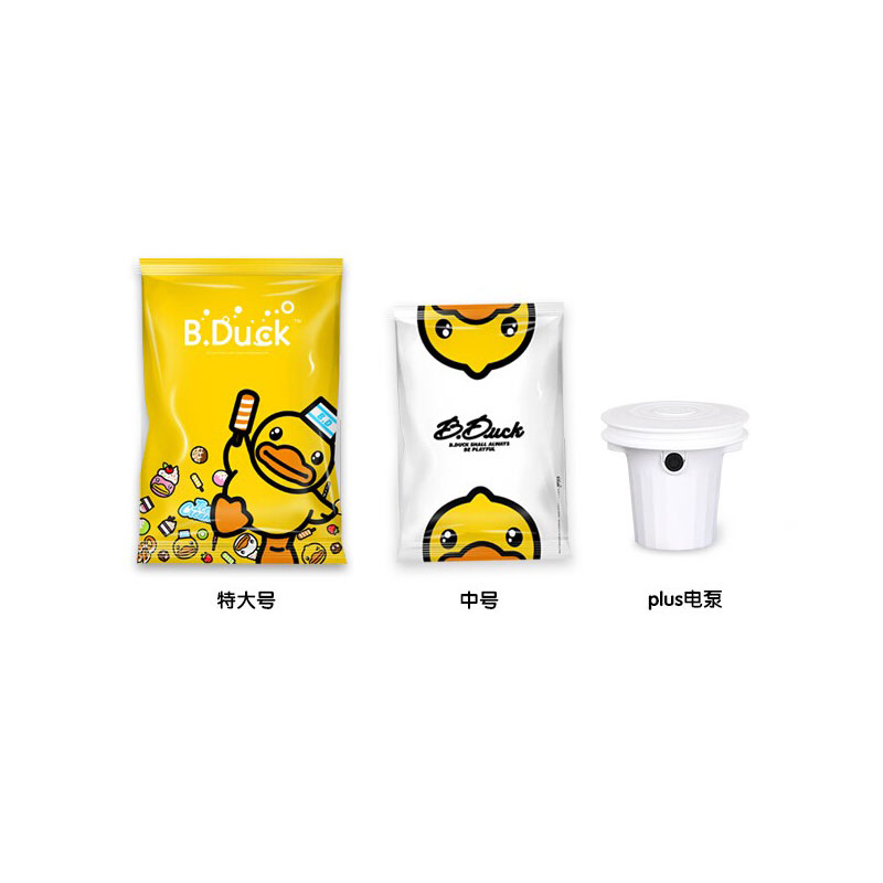 喔爸 真空收纳压缩袋